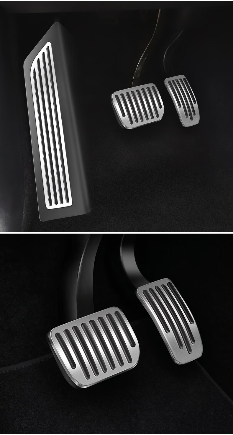 脚踏板休息防滑model3内饰改装丫配件1922款modely3油门刹车踏板银