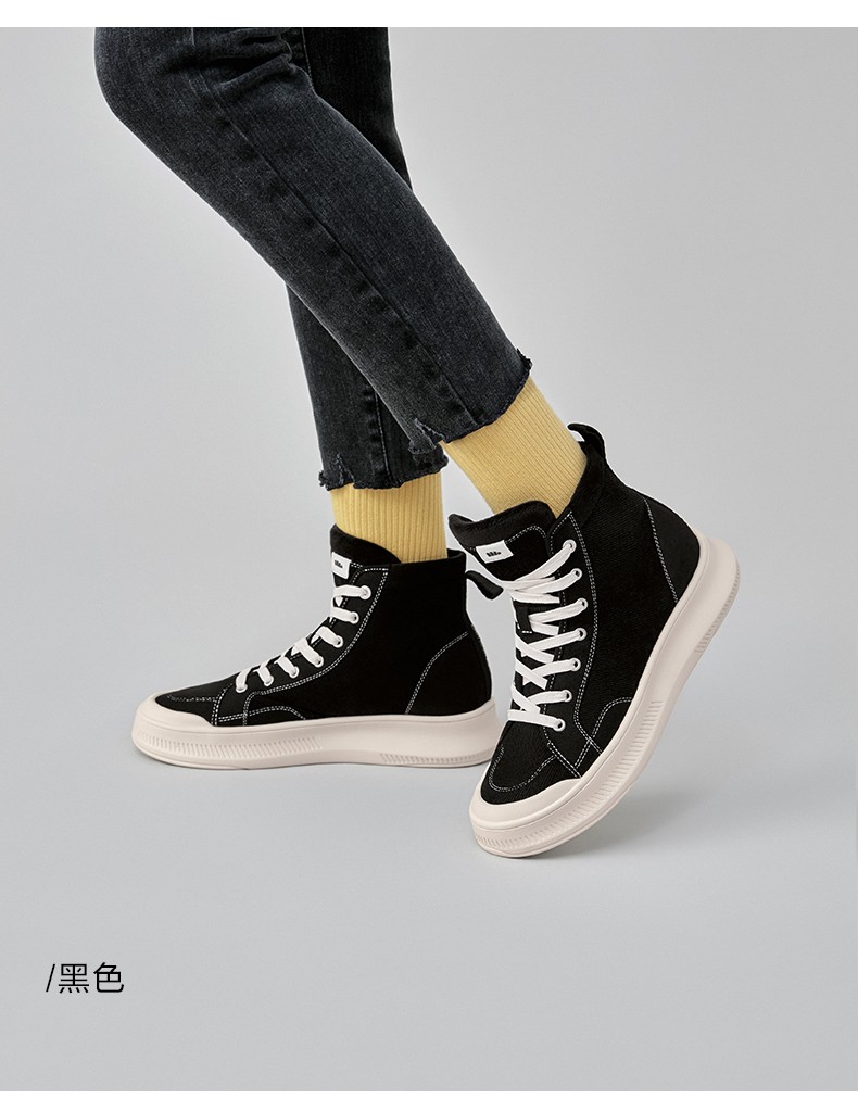 蕉下高帮帆布鞋女保暖秋冬小白鞋平底鞋红色板鞋黑色230