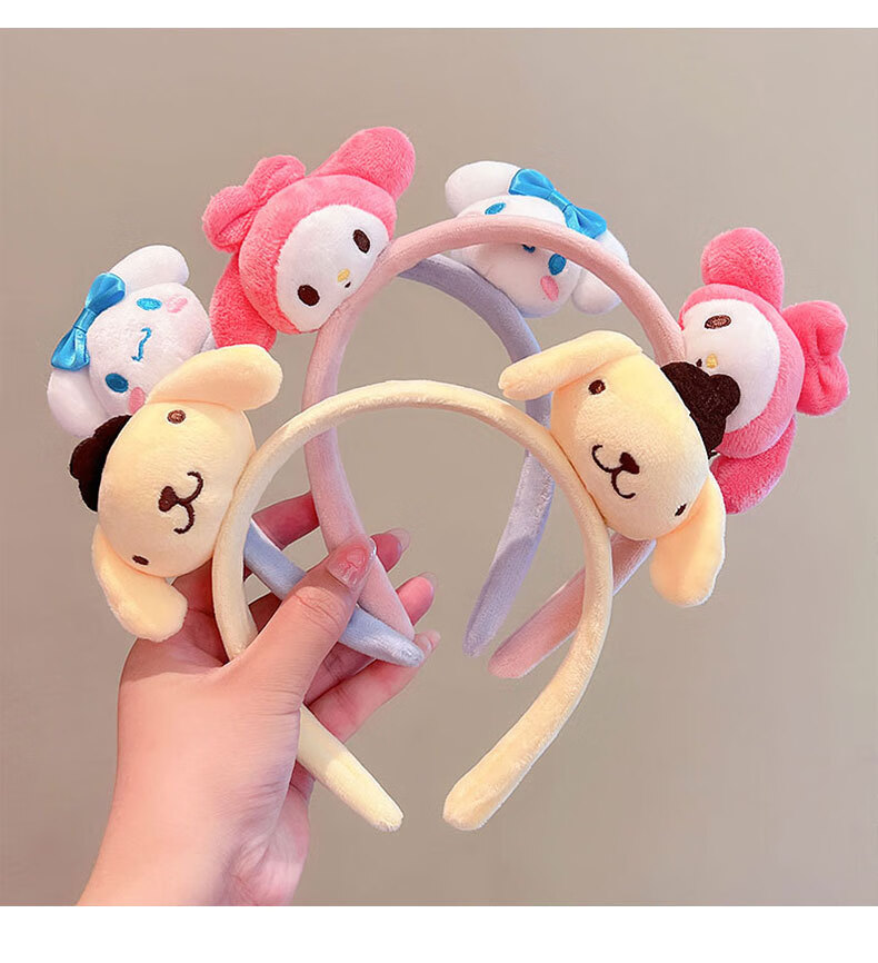 儿童发箍儿童发箍女可爱卡通玉桂狗美乐蒂库洛米公仔头箍洗脸发卡外出
