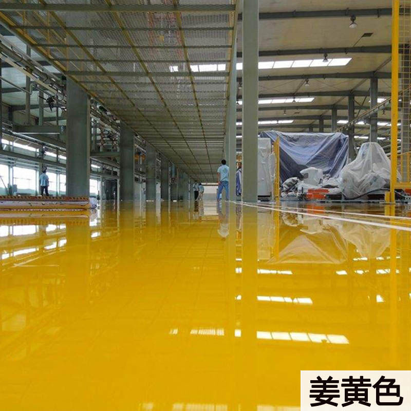 地坪漆水泥地家用 水性地坪漆自流平防水耐磨环氧地板漆户外室内家用