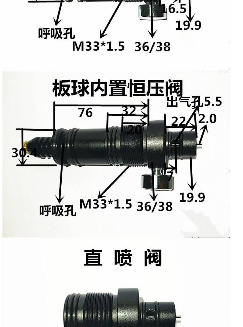 PcpB50座子图片 结构图图片