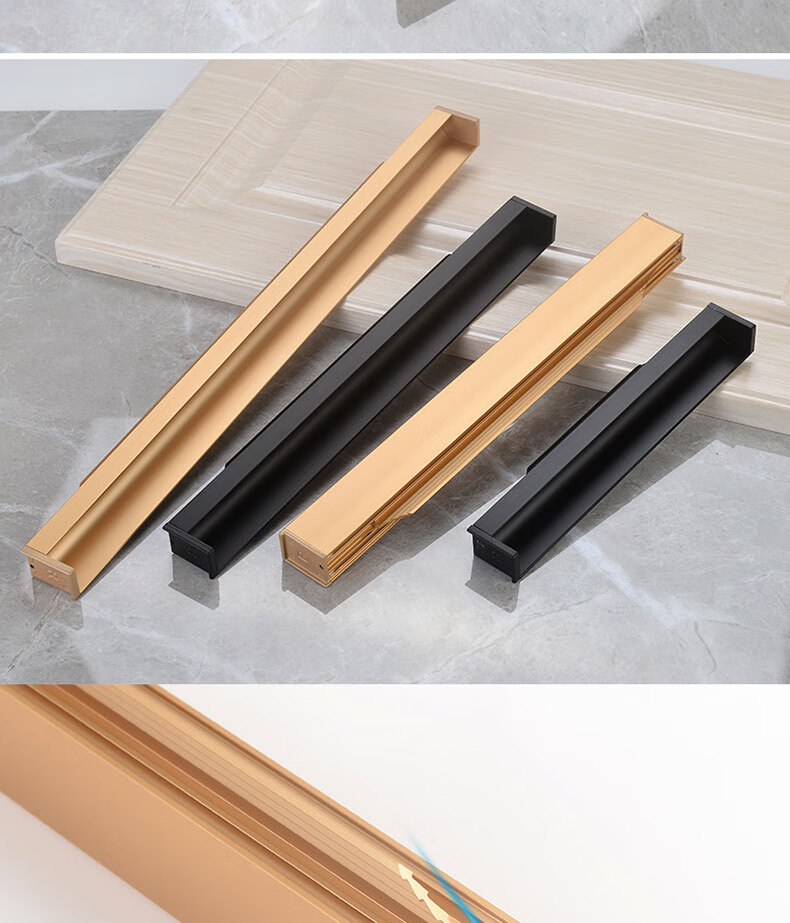 顶耐嵌入式开槽暗拉手衣柜门橱柜门厨柜黑色金色暗藏隐形长把手定制