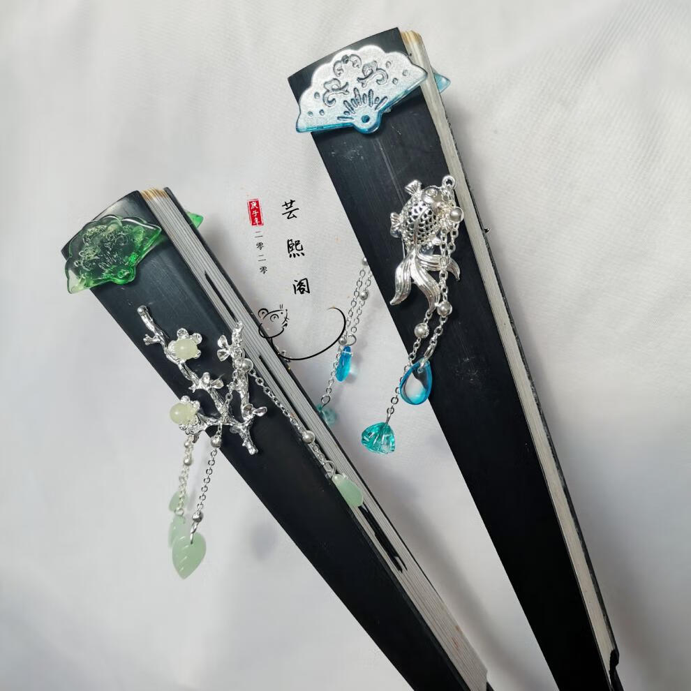 天官赐福风师扇芸熙阁天官赐福风师扇水师扇cos师青玄折扇风师娘娘