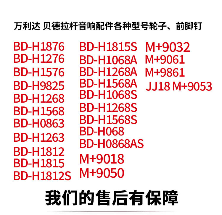 9c449b20571a8b77.jpg