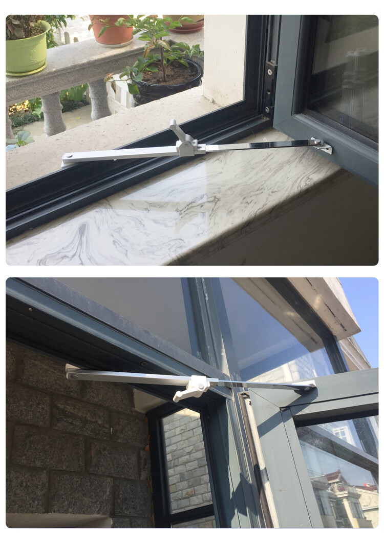 塑钢铝合金门窗防风撑平开内开窗伸缩撑杆窗户限位器扣支架