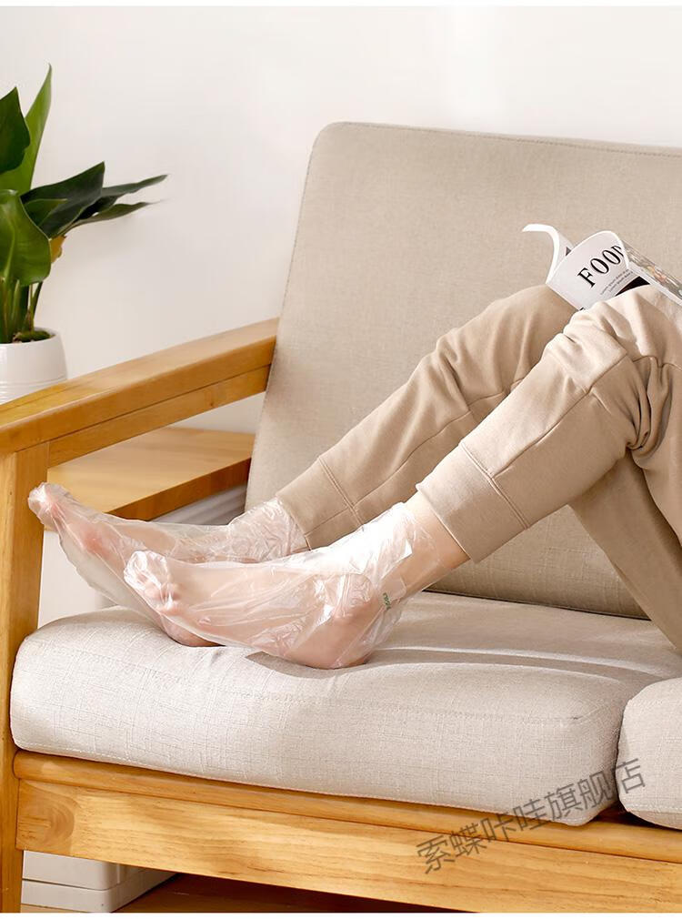 2022新款脚膜套一次性足膜脚套加厚透明塑料袋防水泡脚用的鞋套试鞋足