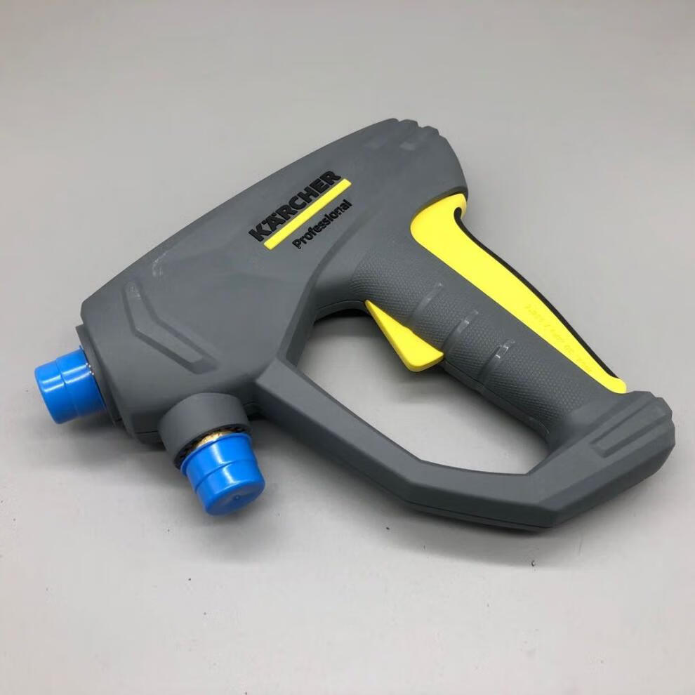 凯驰卡赫洗车机配件hd615c高压管hd600喷嘴护帽hd511p枪柄枪杆850cm杆