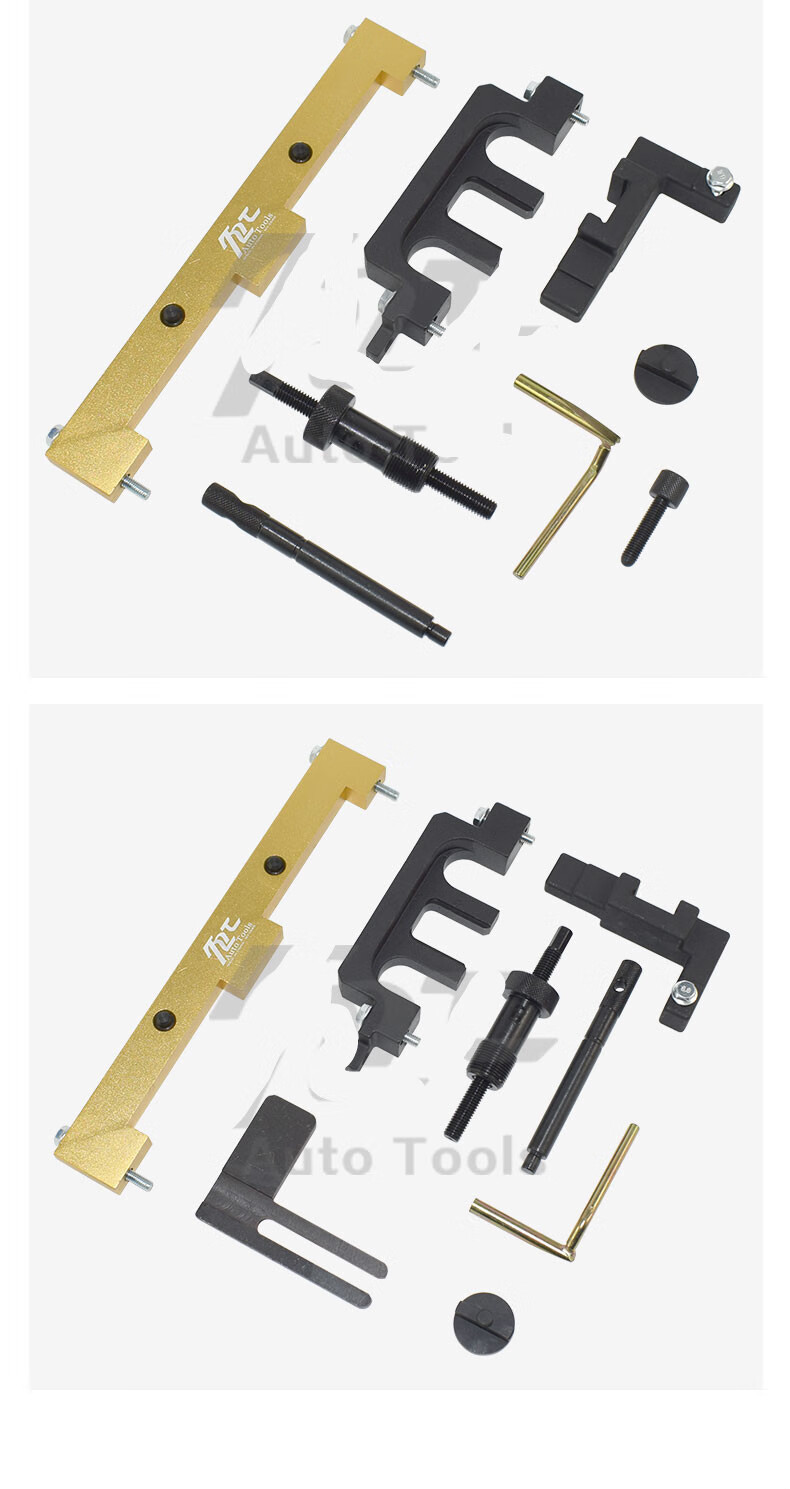 适用于宝马n42n46发动机正时工具偏心轴凸轮轴摇臂弹簧安装工具平衡轴