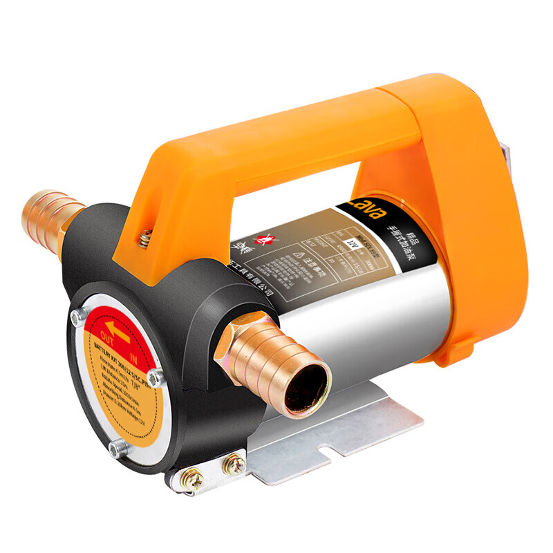 (精选)电动抽油泵12v24v220v自吸泵油泵柴油泵加油机抽油神器小型定制