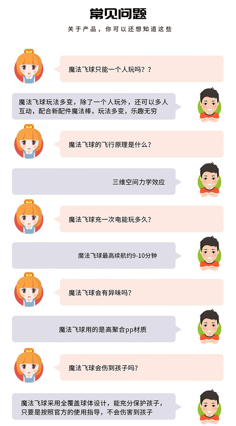 8688088eae36b718.jpg