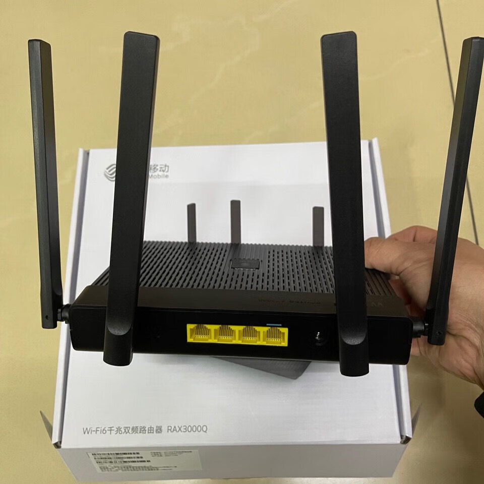 中国移动rax3000z全千兆端口5g双频3000m无线wifi6路由器rax3000q