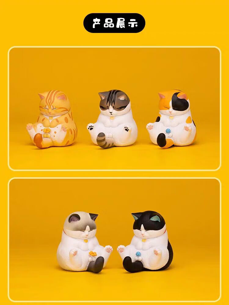猫铃铛盲盒空想造物盯裆猫二代盯铛猫2代盲大叔猫铃铛系列确认手办