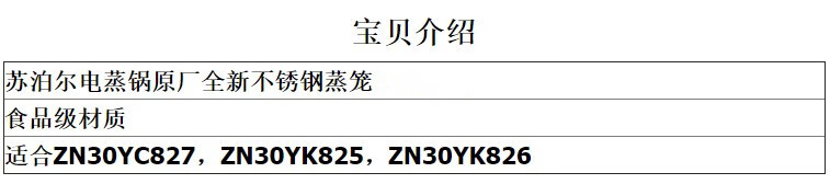 f96b1c0c9913b94d.jpg
