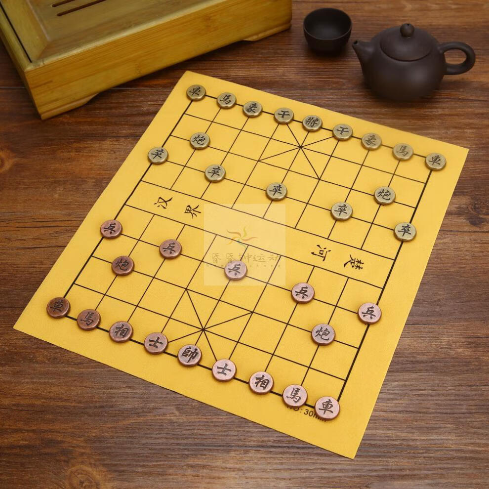 精美金属古铜中国象棋棋盘初学者成人儿童学生家用培训象棋3933厘米