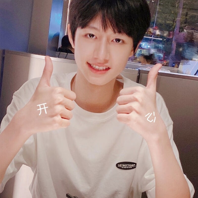 tf家族朱志鑫同款短袖衣服潮牌半袖打底体恤百搭字母印花t恤男女同款