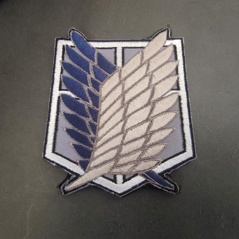 酷否进击的巨人动漫臂章刺绣魔术贴章调查兵团补丁徽章袖标包贴胸章