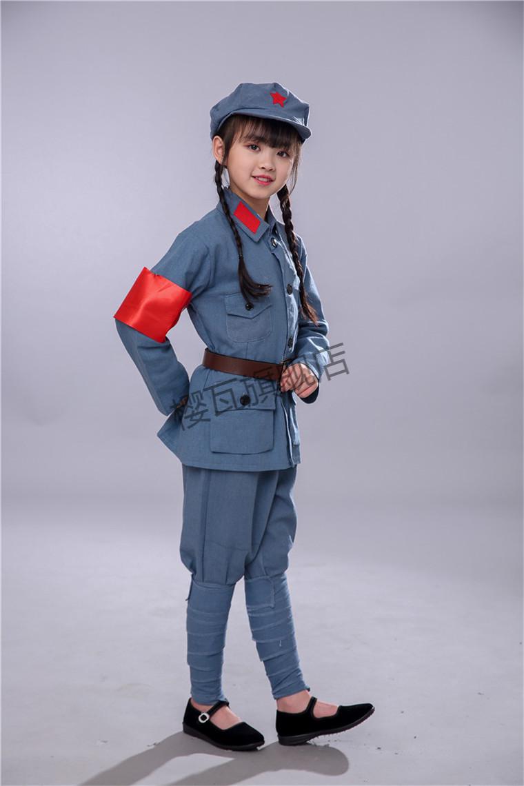 樱瓦红军儿童八路军演出服套装成人新四军红军影视道具服装棉麻新布鞋