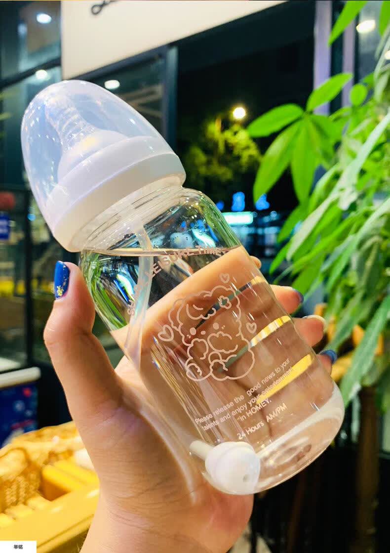 奶瓶水杯女简约大人学生玻璃杯子创意个性潮流吸管杯可爱宝宝 升级