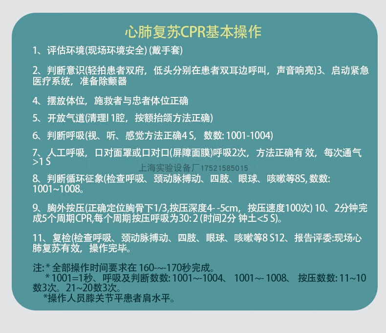 f9eacd2ce381744a.jpg