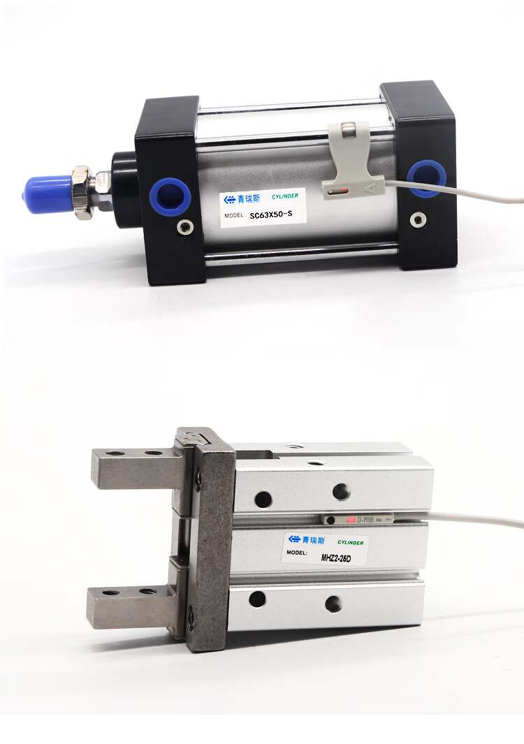 cms气缸磁性开关dms/cs1-j-f-u-m-g-s感应器传感器d-a93-c73-z73 d