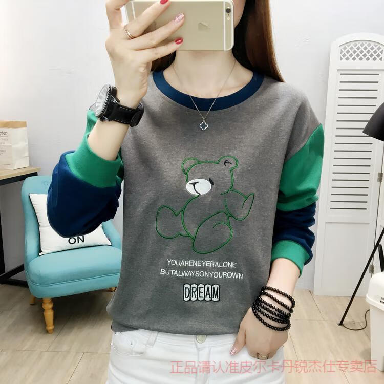 13a8429954cd5335.jpg