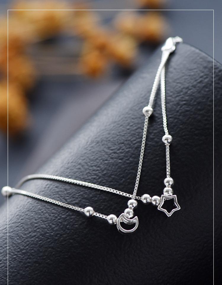 银手链女简约百搭日韩版月亮星星双层99足银串珠手饰送女友生日礼物