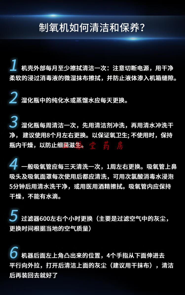 ab4533cf259961e1.jpg