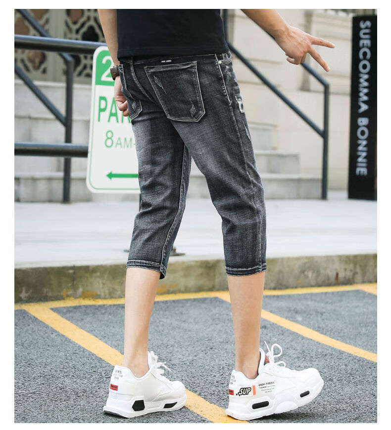 高品质春夏季潮流青年中裤七分裤弹力七分牛仔裤男士款修身韩版小脚裤