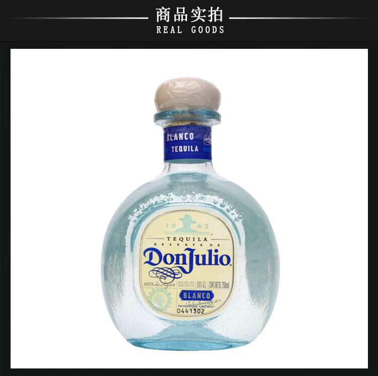 donjulioblaco唐胡里奥银龙舌兰白标龙舌兰酒750ml