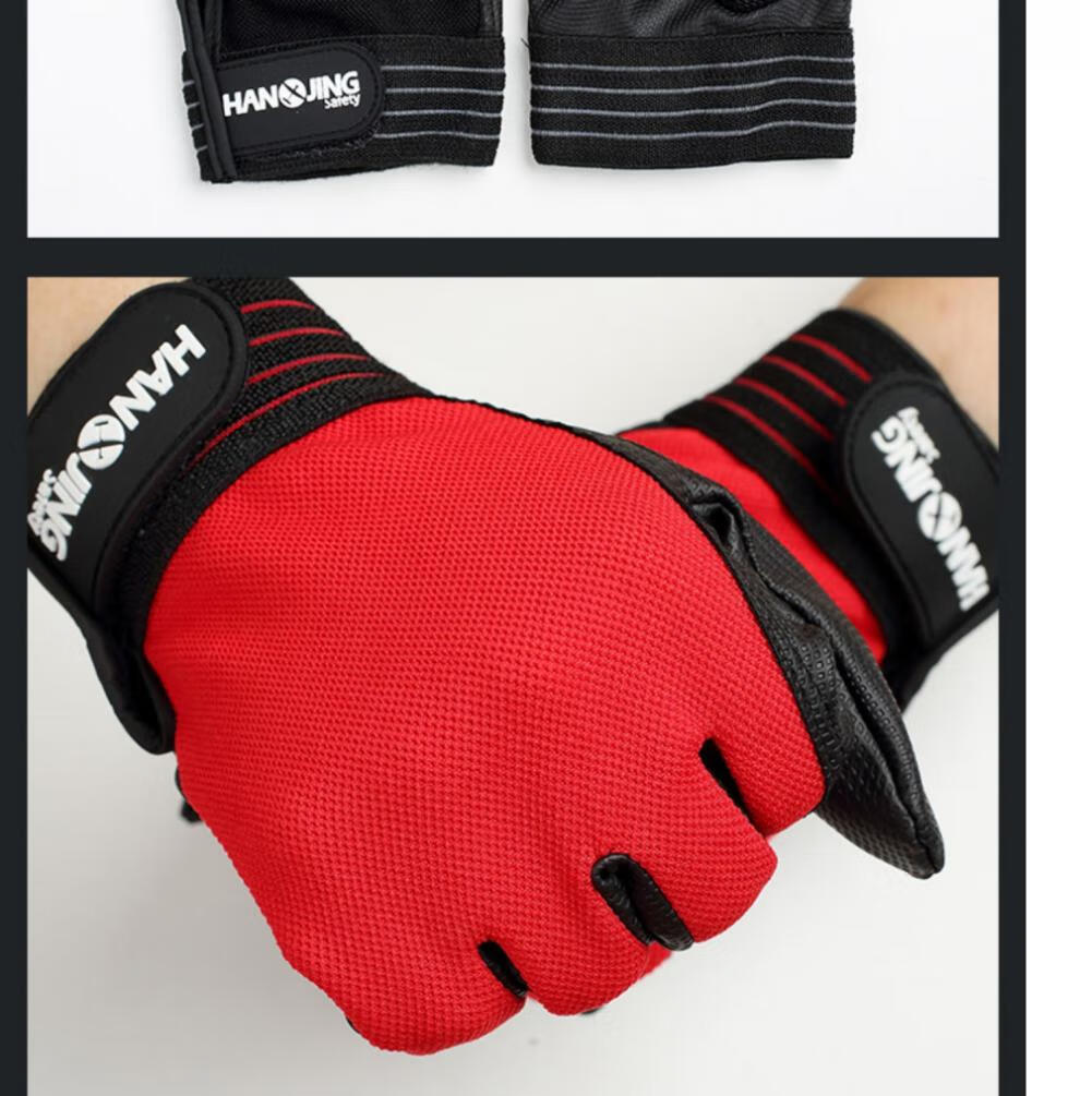 高压绝缘手套220伏380v电工专用带电作业劳保配电房室用防滑手套红