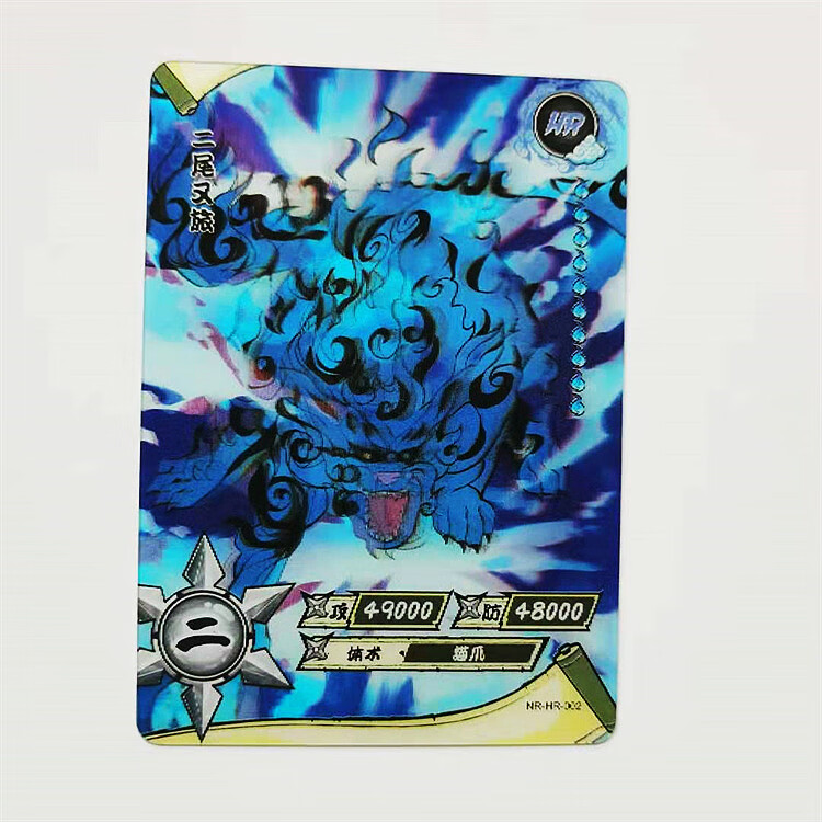 九尾兽卡片sp套单卖鸣人佐助大筒木辉夜团购卡游火影hr007七尾一张