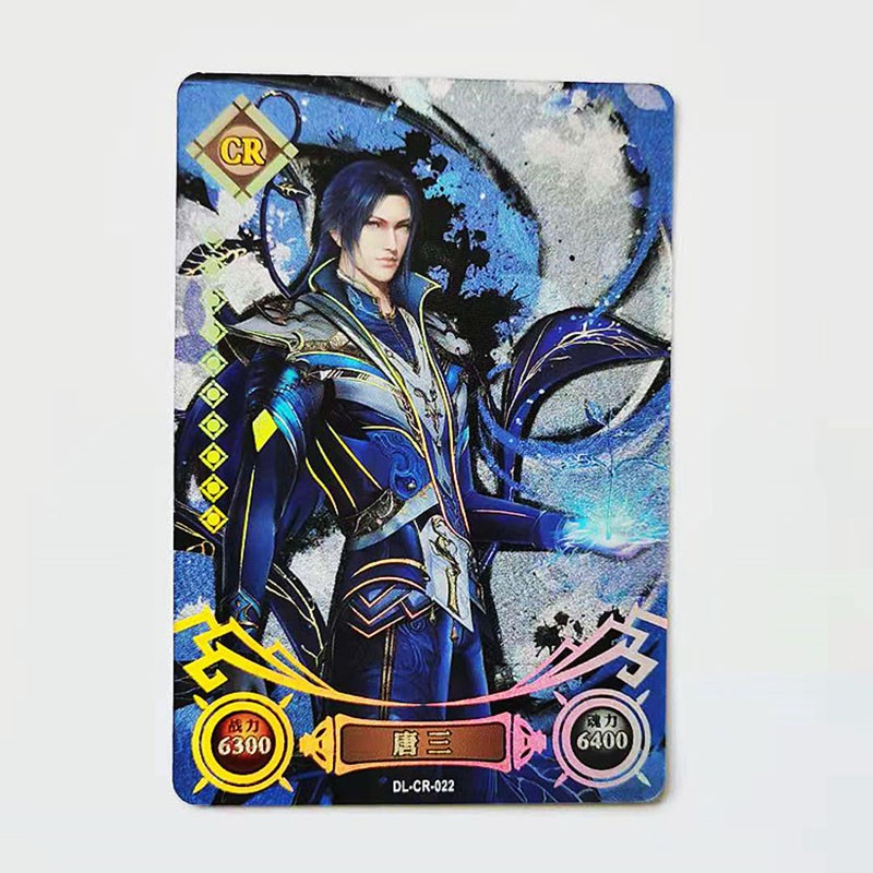 斗罗大陆第二弹荣耀版cr卡片套装单卖拼斗金卡唐三小舞收藏册传奇版