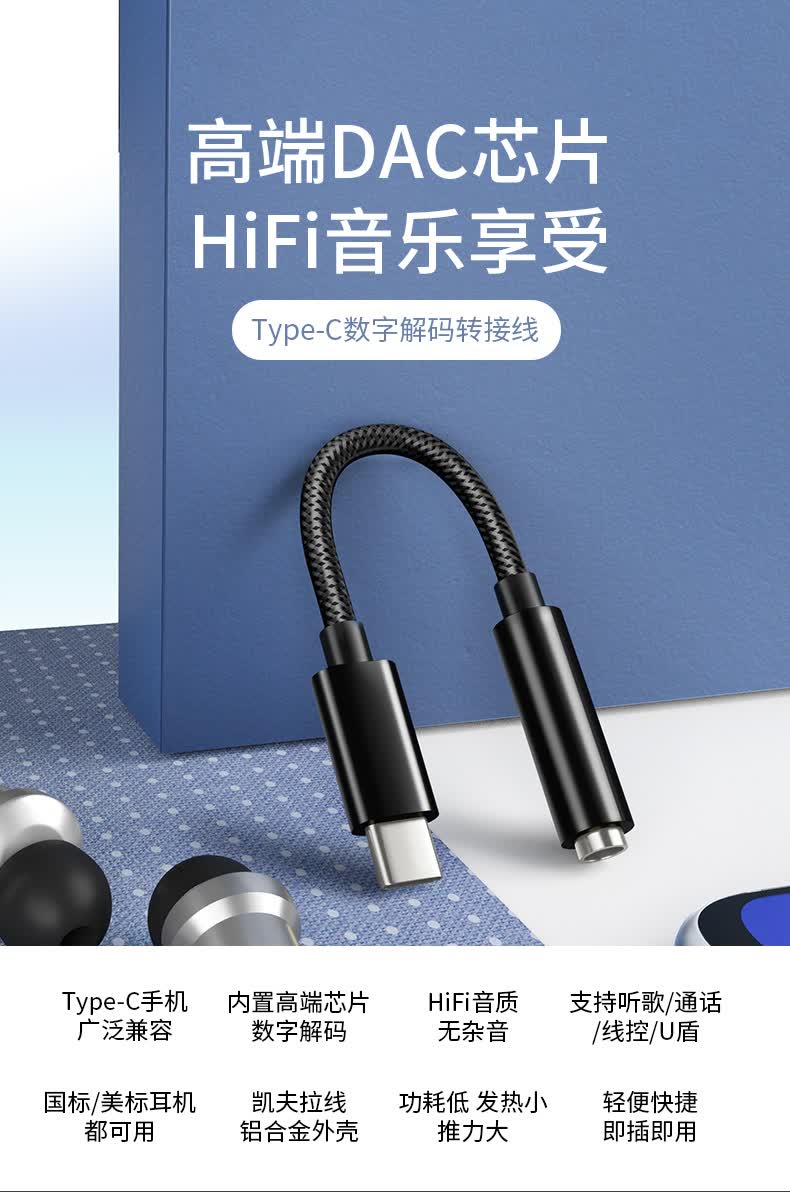 aoro适用redmik40耳机转接头红米k40pro手机游戏增强版typec转换器