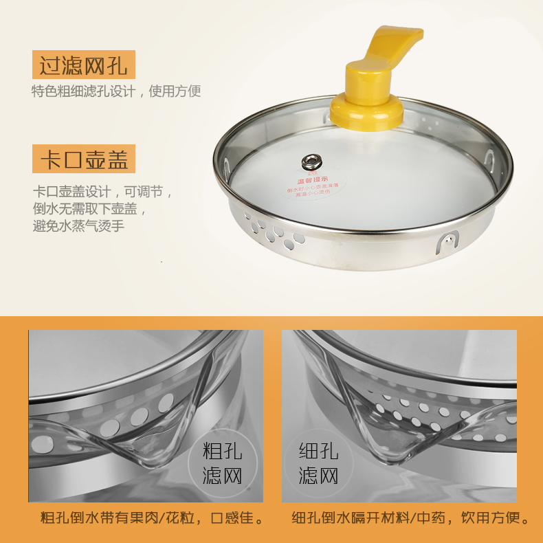 养生壶配件单壶玻璃壶体带盖荣事达生小南瓜金正小南瓜skg九阳浅灰色