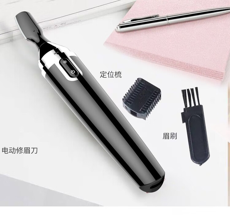 约克婴儿电动理发器低噪音剃头刀充电式全身可水洗儿童电推剪发器宝宝