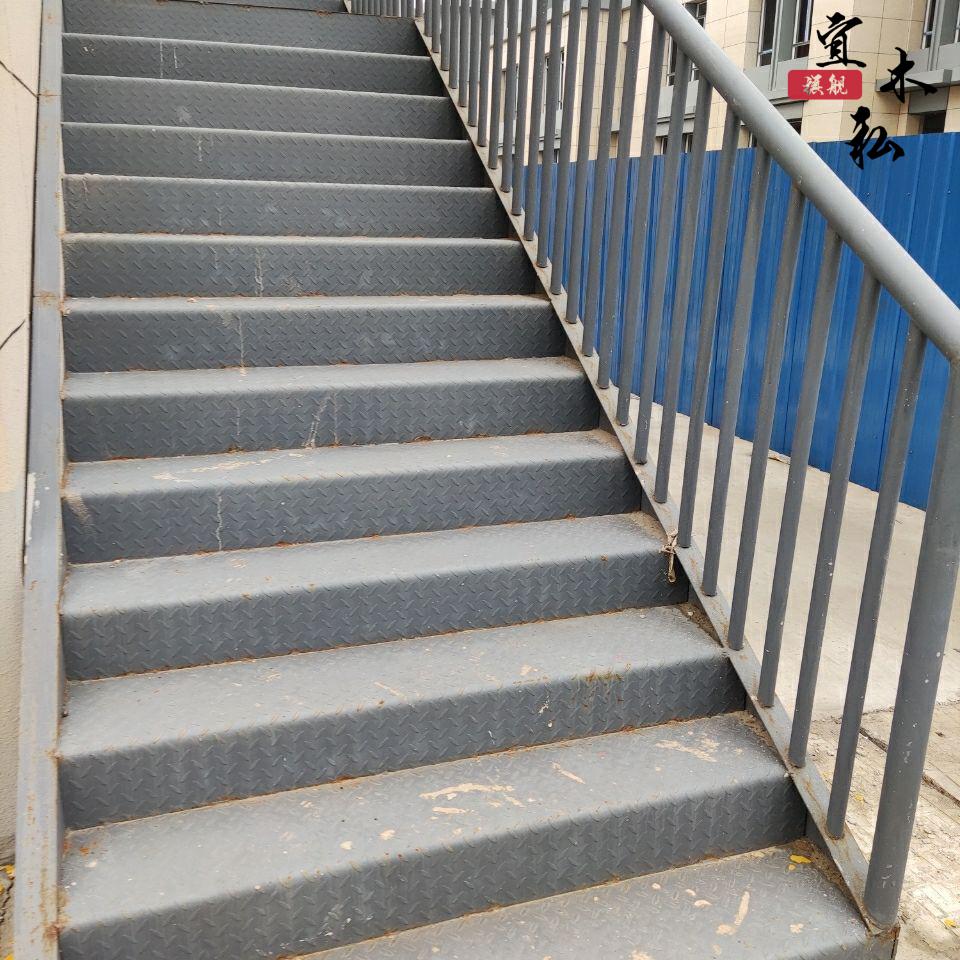 梯楼梯踏步板加工定制各种尺寸花纹板踏步不锈钢花纹板铁艺楼梯铁板