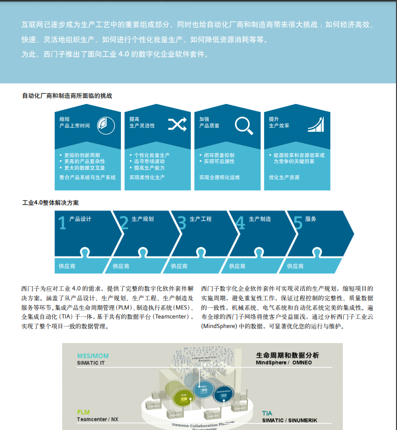 bc8159602ae68959.png