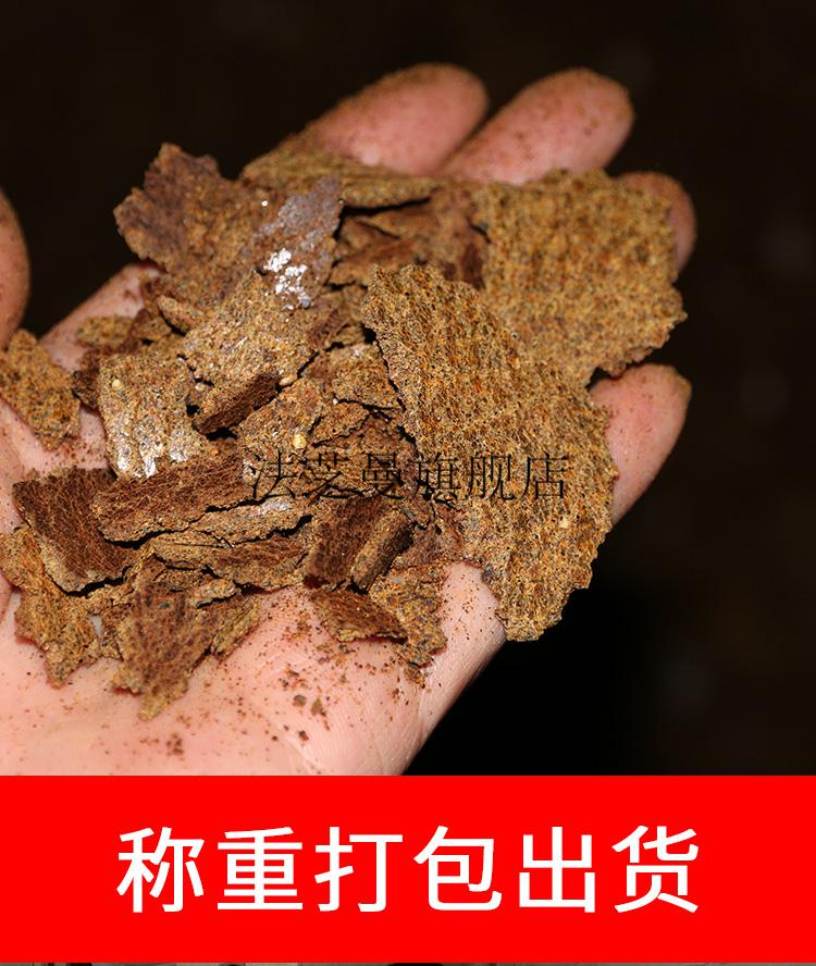 菜籽饼窝料持久打窝菜籽饼肥料种菜钓鱼窝料饲料果树蔬菜有机肥料菜枯