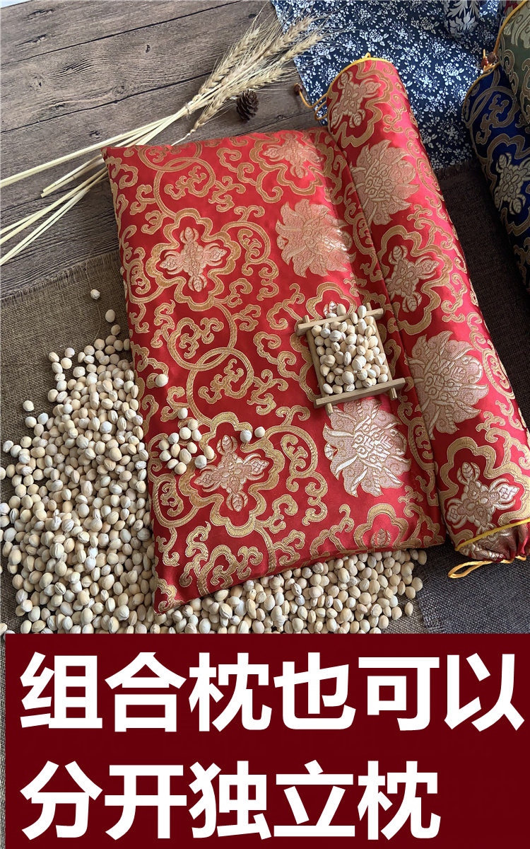 樱桃核枕头颈椎樱桃核籽枕头护颈好睡眠睡觉专用颈枕多功能圆柱硬枕