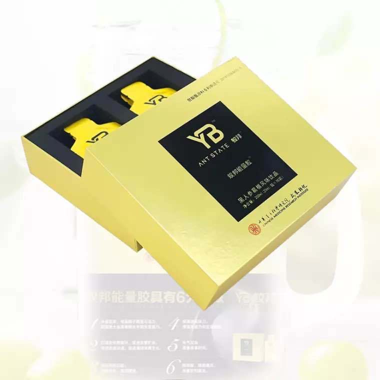 蚁邦能量胶蚁王胶咖啡肌因素能量咖啡蚁王片成人用品 蚁邦能量胶整合