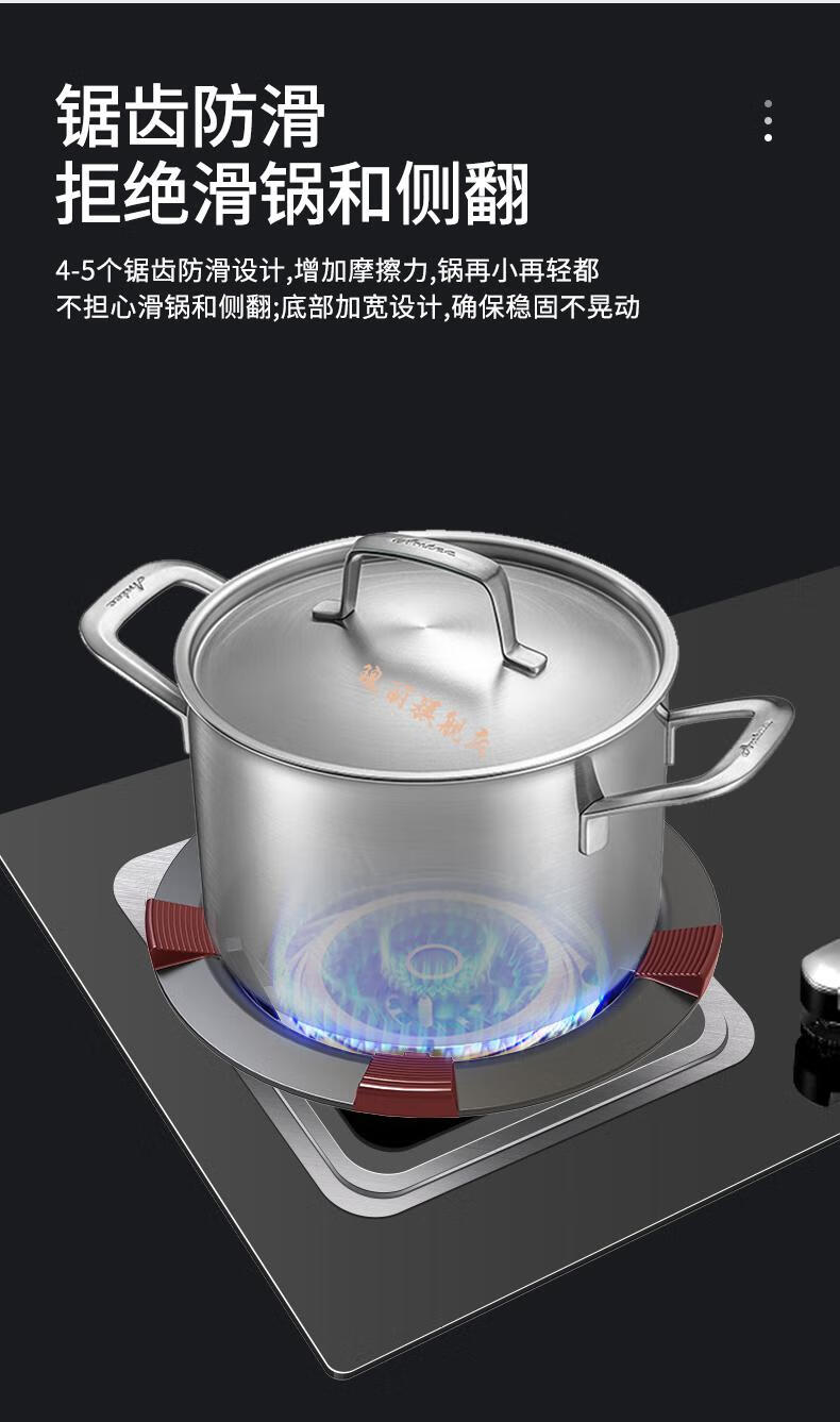 家用煤气灶台架铸铁煤气灶架防风罩家用台架托聚火节能圈通用防滑支架