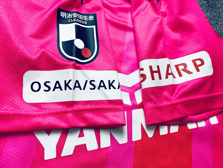 滕讯体育nba旗舰 2021大阪樱花球衣 21-22日职联j联赛主场客场黑白