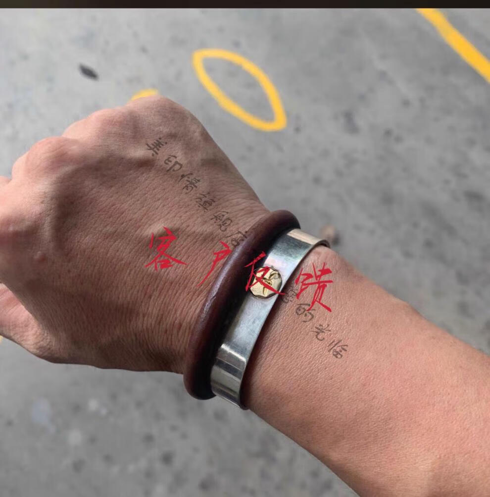 美印情一生之环情侣兄弟goros牛皮手环日本排队皮手镯高桥吾郎印第安