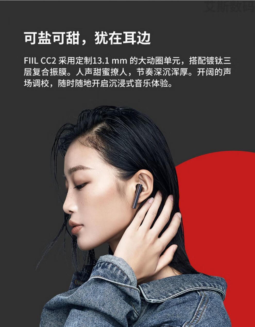 索尼(sony)适用无线蓝牙耳机适用安卓苹果手机适用防水降噪fill汪峰