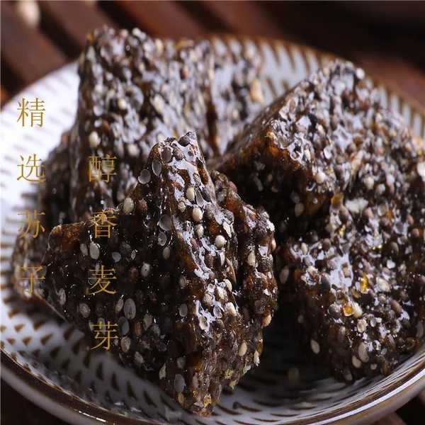 云南昭通特产花生糖苏子糖麻糖农家手工麦芽糖核桃糖500克1斤核桃糖