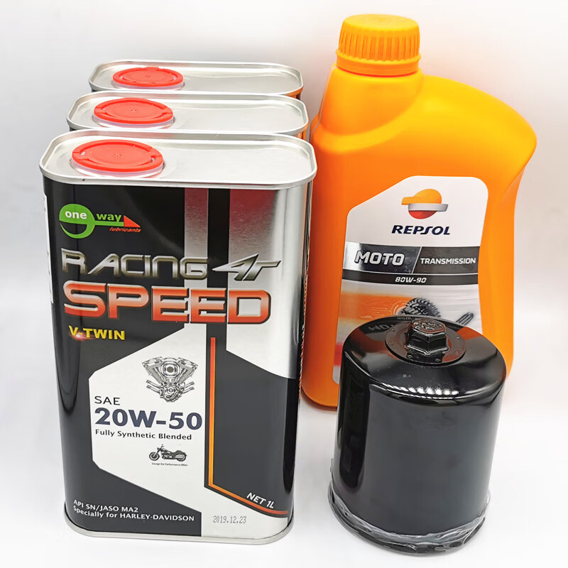 20w50v缸哈雷专用全摩托车机油万威大排量摩托车机油883ngk铱金火花塞