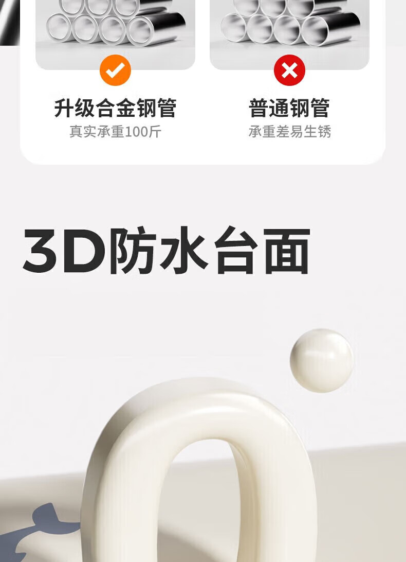 58f3776fda6fbad9.jpg