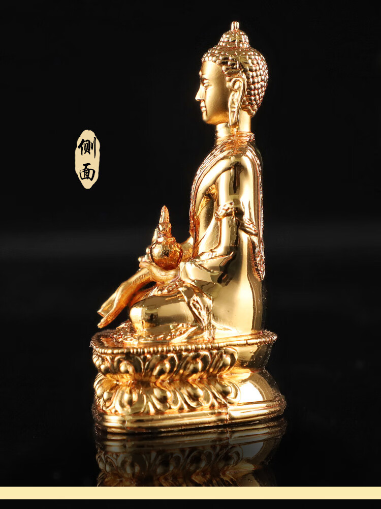 欧映藏传佛教用品纯铜密宗佛像药师佛像合金电镀金药师佛小号药师佛