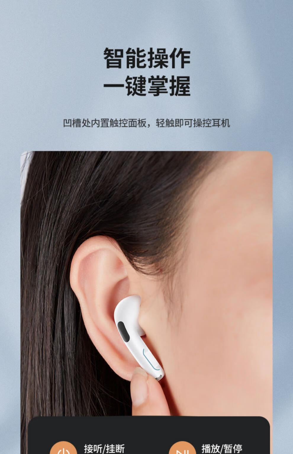 苹果手机可通用琛艺蓝牙耳机tws10适用于苹果13iphone12promax无线