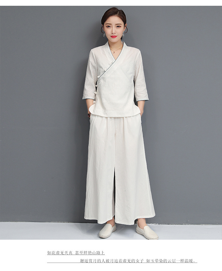 蒙森图理疗师中医馆美容养生馆工作服衣服中医养生艾灸馆采耳理疗小儿